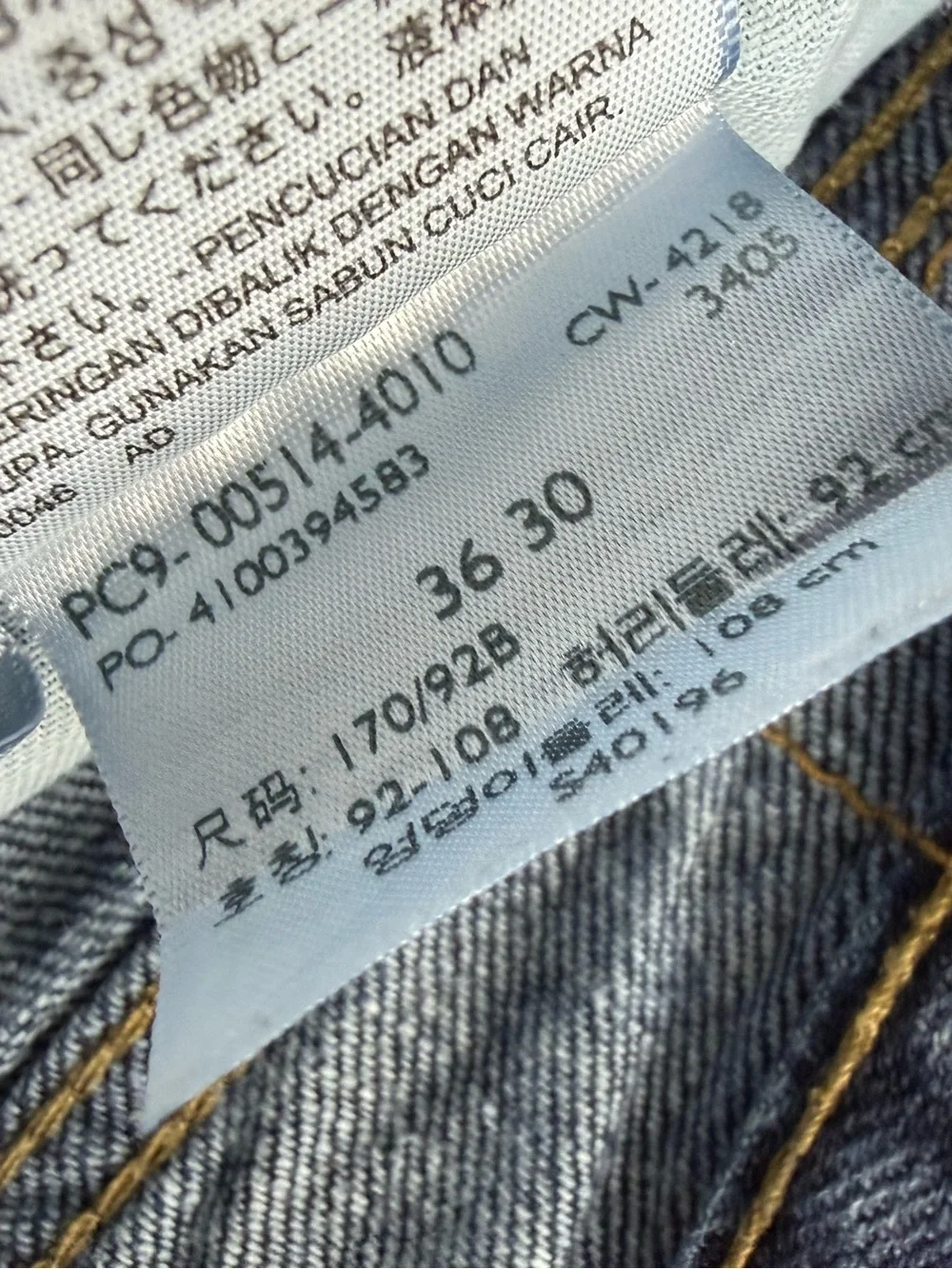 Levi's 514 Jeans Men's 36x30 Dark Wash Denim Blue Distress Y2K Grunge Alt